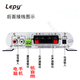 Lepy Lepai 838 Subwoofer 2.1 Channel Desktop Mini -Verstärker DC12V/220V Home verwenden Sie 838 Bluetooth -Verstärker + 12V5A Netztes Versorgung Audiokabel