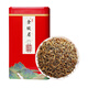 Jin Junmei Black Tea Special Grade Prick Wuyishan 2025 Новый чайный чайный жир Donglai Supermarket Tea Store Nectar Apent Jin Junmei 125G