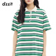 Dzzit Dicesu Sweater 2025 Été Nouvelle bande de couleur Jacquard Texture Top pour femmes 3J2E6212P Green S