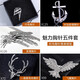 WOUG sense men's brooch one week brooch set temperament anchor pin decoration boys birthday T452 men's brooch set alloy