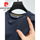 Pierre Cardin Kleidung neu, Eisseide-Mesh-T-Shirt für Männer kurzärmelig rundes Hals Sommer Eissensen atmungsaktives, schweißabsorbierend