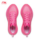 Li Ning Jinghong丨Cushioning running shoes for women 25 new style protective, comfortable and versatile casual sports shoes ARHV002