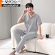 
Modal 7XL extra large size plus fat 330Jin [Jin equals 0.5 kg] Fat men's cardigan pajamas summer extra-large size pure cotton short-sleeved trousers set HDE12004 black 7XL [260-330Jin equals 0.5 kg]]