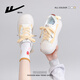 
Huili women's shoes new style of women's breathable and cute thick sole versatile white shoes for women 5022Z rice/yellow 39