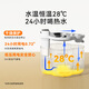
Hippie dog and cat water dispenser constant temperature yogurt machine cat water drinking pet automatic heating water dispenser without plugging water dispenser flow 5200mA/2.5LPro model
