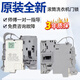 适用海尔洗衣机门锁XQG100-B016G/HB14876LU1/B12858GU1开关DK0426