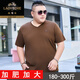 老爷车特大码胖子衫夏季短袖T恤V领冰丝加肥加大宽松肥佬大肚腩男装上衣 JXS9918 黑色 三角胸标 4XL 190(200-220斤)