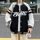 
RONGXITU Spring and Autumn Jacket Men's Teenagers Fashion Trendy Baseball Clothes Korean Style Hong Kong Style Students' Versatile Men's Top Spring and Autumn Style-829-Black [Style] 3XL Recommended [135-150Jin[Jin equals 0.5 kg]]