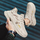 Chaussis pour hommes Changxiang Huili en été Nouveau Mesh Boustable Casual Shoes Soft Sole Running non-slip Sports Trend Sports Shoes Men F683 BEIGE 44