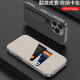 适用iPhone16素皮手机壳苹果16Pro插卡钱包保护套翻盖皮套支架 炫酷黑 iP-16ProMax