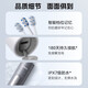 美的（Midea）电动牙刷S1PX星空灰成人/学生 4支刷头 180天超长续航 磁悬浮声波马达 生日节日送父亲节礼物