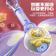 Yunya Fairy Magic Bubble Stick Children's Handheld Electric Bubble Blowing Machine 2025 New Little Girl Toy Birthday Gift Purple Pony + Bubble Water *1+ Battery