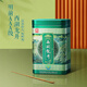贡牌 绿茶真西湖龙井茶AAA特级100g2025年明前罐装