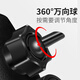 Mijiang Peugeot Car Handy Inhaber Wireless Ladegerät 2008/4008/5008 Bildschirmnavigationsinhaber Auto Produkte Peugeot Special [D55-Induktionseröffnung und Nahaufnahme] 16-20 Peugeot 4008