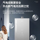 
VATTI National Government Subsidy 15% Gas Water Heater Water servo-level Constant Temperature Strong Discharge Type Gas and Electricity Double-Stop Protection Instant-Hot Low-Pressure Start 16L Natural Gas [EC5] Hot-selling Level 1 Silent i12151S