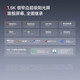 小米（MI）REDMI 红米Turbo4 Pro 国家补贴 第四代骁龙8s 7550mAh长续航 IP68防水 小米红米新品5G手机 白色 12GB+256GB 【官方标配】