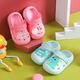 Yawulfe Children's Soft Sole Sole sans glissement de glissement