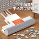 Accor glue cotton mop 33CM with 1 mop head sponge absorbent water-free hand washing automatic water-squeezing cleaning long rod tool