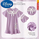 
Disney summer children's pajamas short-sleeved girls nightgown little girl baby cute cartoon princess style dress summer 671# Yugui Dog average size 16 size height 137-147 cm 72 Jin [Jin equals 0.5 kg]