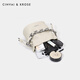 Cinvaikrose Light Luxury Bag Damenbeutel 2025 Neue Kette Eimer-Tasche One-Shoulder Crossbody Body Chinese Valentinstag Geschenk weiß [Geschenke an meine Freundin und Frau sind von Herzen und praktisch]