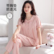 Langsha (Langsha) 2025 Nouveau pyjamas pour femmes en été avec poitrine de coton pur intégré pantalon à manches courtes à manches courtes vêtements de maison printemps et automne mince de poudre de crevettes LSF-694 M 160 Poids recommandé 85-105jin [Jin est égal à 0,5 kg]