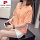 Pierre cardin (pierre cardin) larger size to cover the belly and make it look slim top for women 2025 summer new fat mm casual loose cotton short sleeve t 6630 green M about 80-95