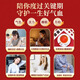九芝堂红参富铁饮175ml阿胶口服液补气血女补气养血补铁补血改善贫血