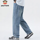 Big Mund Monkey (Paul Frank) Jeans Herren Sommer Amerikaner Retro Hosen Herren lose lockere Freizeithosen Herren trendy hellblau 32