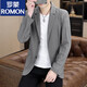 Romon (Romon) Ice Seiden Sonnenschutzkleidung Herrenjacke Sommer Trendy Marke kleine Anzugkragenjacke Persönlichkeit hübsches Sonnenschutzkleidung Herren-Top weißer XXS 90-105jin [Jin ist gleich 0,5 kg] geeignet zum Tragen geeignet