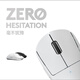 罗技（Logitech）GPW鼠标 狗屁王二代 gpw3代 轻量化机械充电无线游戏鼠标 k845机械游戏键盘 办公商务游戏电竞套装 K845青轴+GPW二代黑