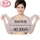 浪莎（LangSha）妈妈文胸内衣中老年人薄款无痕前扣冰丝胸罩无钢圈收副乳乳胶固定 绿色+奶咖(2件装) 2XL (135-150斤)