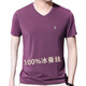
Mengtejiao mulberry silk men's short-sleeved T-shirt in summer round neck silk ice t-shirt solid color V-neck half-sleeved T-shirt men's top V short-sleeved leather red diamond mulberry silk L 17084A suggestion 115135Jin [Jin equals 0.5 kg]