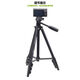 
Yunteng 681 VCT-681RM Micro Single DV SLR Camera Tripod Fishing Light Night Fishing Light Stand Yunteng 681+ Mobile Clip
