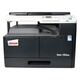 Konica Minolta Konicaminolta185en 6180en A3A4 Home Commercial Laser Copy Printer Scanner INEO185en (einschließlich Bypass-Version, Speed ​​18 Seiten/ offizieller Standard, Fabrikkonfiguration, integriertes Original
