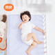 
Liangliang urine separator pads for babies can wash large size bed sheets pure cotton breathable children's overnight mattress autumn and winter children's urine separator pads double-sided grille pink 81*60cm