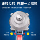 Dongcheng Elektrischer Schraubenschlüssel DCPB698 bürstenloser großes Drehmoment Lithium Elektrische Windkanonenständer Auto Reparatur Dongcheng Impact Wrench DCPB698 [6.0 Ein Elektrizität One Ladung] + Geschenkpaket