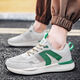 
Jeep Jeep Large Size 46 Men's Shoes Summer Breathable 47 Sports Shoes 48 Size Oversized Thin Forrest Gump Shoes 45 Size Deodorant H9903 Meter Green Non-Hidden Model 45