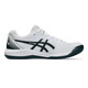 
Asics tennis shoes DEDICATE8 men's cushioning sneakers 1041A408-104 43.5