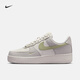 耐克（NIKE）官方空军一号女迷你勾运动鞋夏新款 AIR FORCE 1 IB3881 001幻影灰白/浅橄榄绿/浅骨色 41