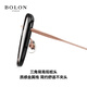 BOLON暴龙眼镜2025新品轻质钛架优雅蝶形光学镜近视眼镜框BB6167 B21