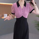 Fhhuabd Chiffon Elegantes und einfaches und großzügiges zweiteiliges Kleid für Frauen 2025 Sommer neuer, hüftanpassender Rock für Frauen 12353-Pink 8xl M suggeriert 80-95jin [Jin entspricht 0,5 kg]