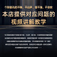 东方鼎（EAST TOP）EASTTOP演奏者12孔48音半音阶口琴铝格灰色EMP-12