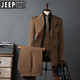 JEEP SPIRIT Jeep men's double-breasted suit suit men's business formal Korean groomsman suit wedding suit groom's suit outer brown double-breasted suit (suit + trousers) 4XL 58 (158-173Jin Jin equals 0.5 kg)
