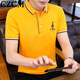 CZCM Light Luxury High-End-Marke Kurzärärmelte Polo-Shirt Herren-T-Shirt Lose Casual Collar Business Top Sommer neuer Stil CC866 Navy Knight 2XL (135-150jin [Jin Equals Equals Equals]))