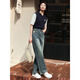 Jiuzi (JUZUI) shopping mall same retro Japanese micro wide-leg jeans women's summer style JWEX12108 Huahu Blue XS