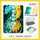 Pinyicunzi Dragon Soul God of War es adecuado para Apple 10th Generation 10.9 Air5 Propiedad Protectora Party Mimi6 Tablet Shell 1 N12138 Dragon Soul God of War Libros para películas templadas iPad Pro2021 EDITION Full Screen (12.9 Inglés