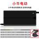 万沁珊适用小牛充电器n1S电动车g0g2u1m1f0电车gova电瓶u2n1f2x2nqi原装 高端铝壳：60V5A输出：702V小牛N系列