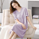 Nightgown modal pour femmes Pyjamas d'été modaux d'été pour femmes 2025 Nouveaux manches minces de grande taille de grande taille M686 Violet 3xl [160-180jin [Jin est égal à 0,5 kg]]]