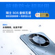 华为手机华为Mate70pro店内选购】新品5G智选手机 70PLUS 6100mAh巨鲸续航 抗摔防水耐用 纯血鸿蒙生态 耀金黑【12GB+512GB】 蓝牙套装版【送3年质保+180天只换不修】