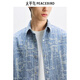 Peacebird Herren -Kleidung [gleicher Stil im Einkaufszentrum] Casual Shirt Vollversion Jacquard Loose Shirt Herren B1CJF2601 Denim Hell Blue 1 S